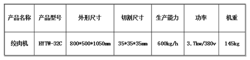 微信截图_20180226091109_副本